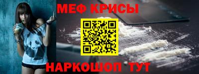 кокаин Азнакаево