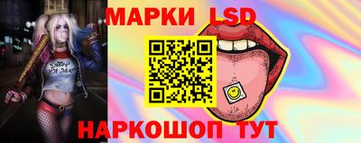 кокаин Азнакаево