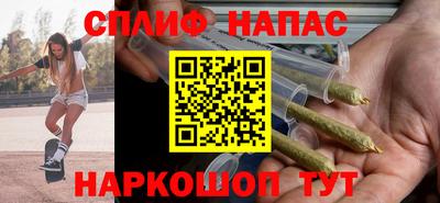 кокаин Азнакаево