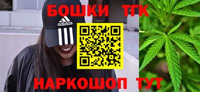 кокаин Азнакаево
