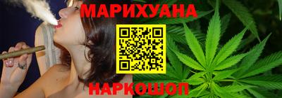 кокаин Азнакаево