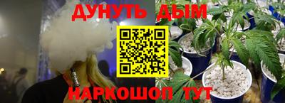 кокаин Азнакаево