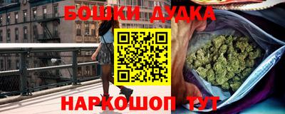 кокаин Азнакаево