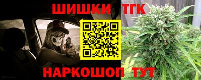 кокаин Азнакаево