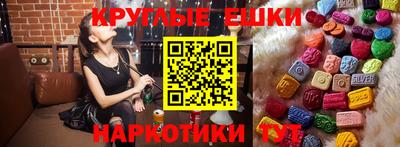 сатива Абинск