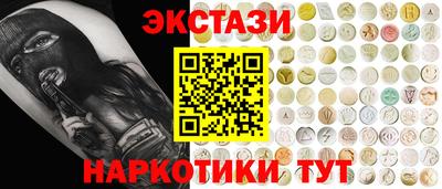 кокаин Азнакаево