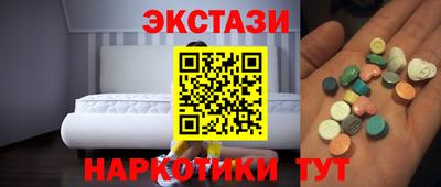 кокаин Азнакаево