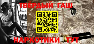 кокаин Азнакаево