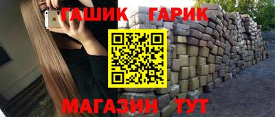 кокаин Азнакаево