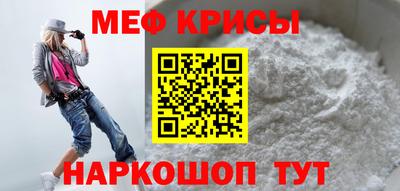 кокаин Азнакаево