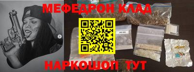 кокаин Азнакаево