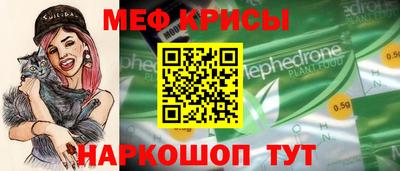 кокаин Азнакаево