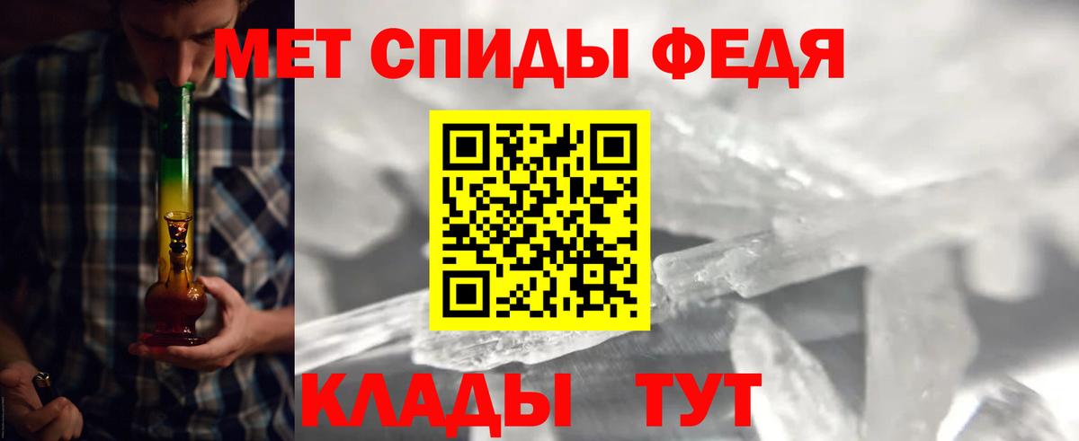  Cocaine Алатырь